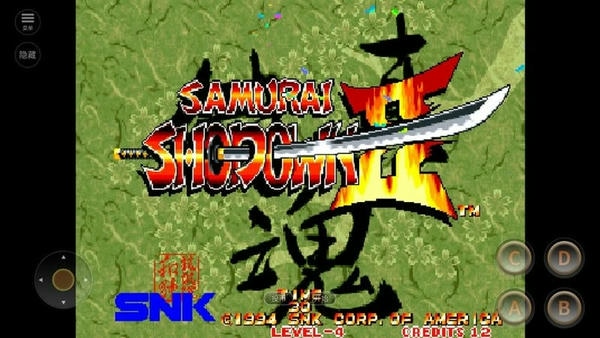 侍魂2单机游戏 v2.1.3964 安卓版 1