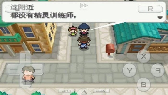 口袋妖怪白2最新版 v6.2.7 安卓中文版 2