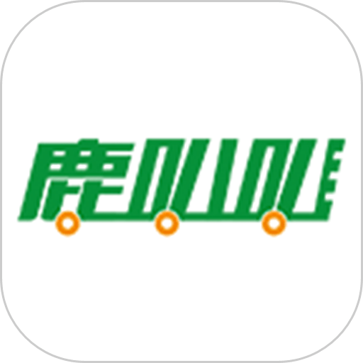 鹿叭叭拖车appv2.2.2 安卓版