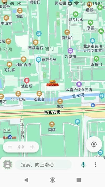 白马地图酷安版本 白马地图最新版app下载
