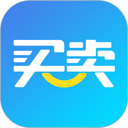 买卖助理软件v1.9.1.7 安卓版