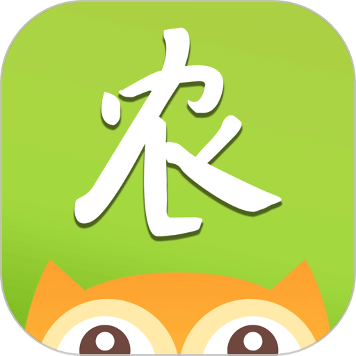 农卷风app