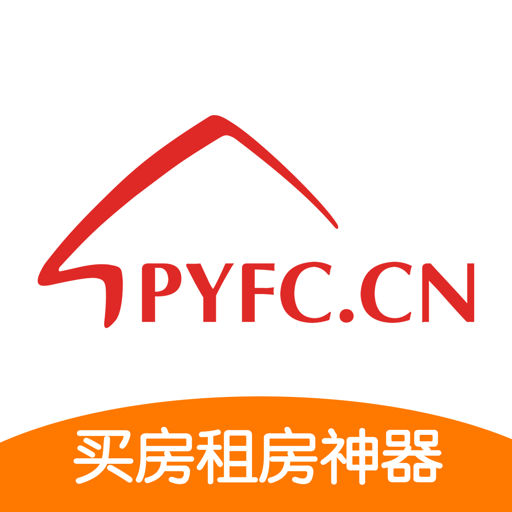 濮阳房产网二手房信息网