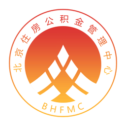 北京住房公积金苹果官方版