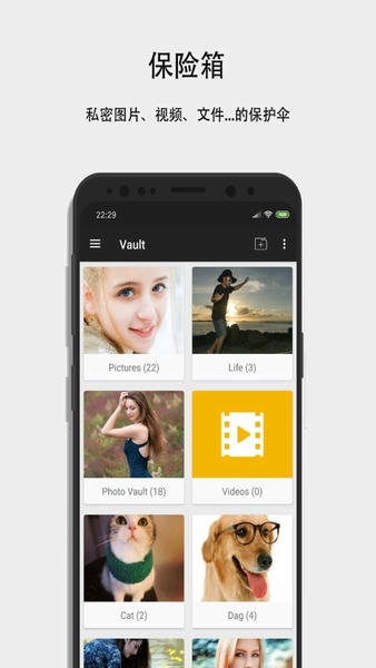 第二空间官方版 v10.6.2 安卓最新版 0
