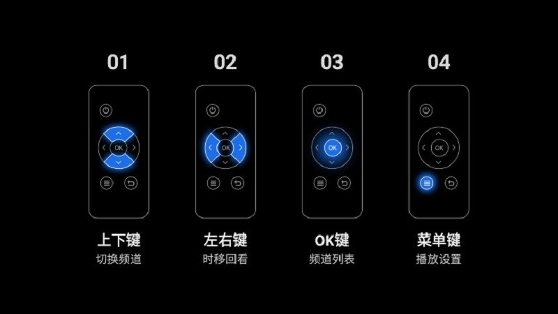 云海电视最新版 云海电视app下载