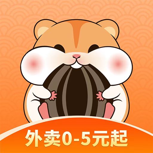 越吃越有霸王餐