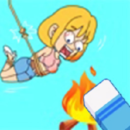 橡皮擦救援最新版