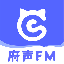 府声fm手机版
