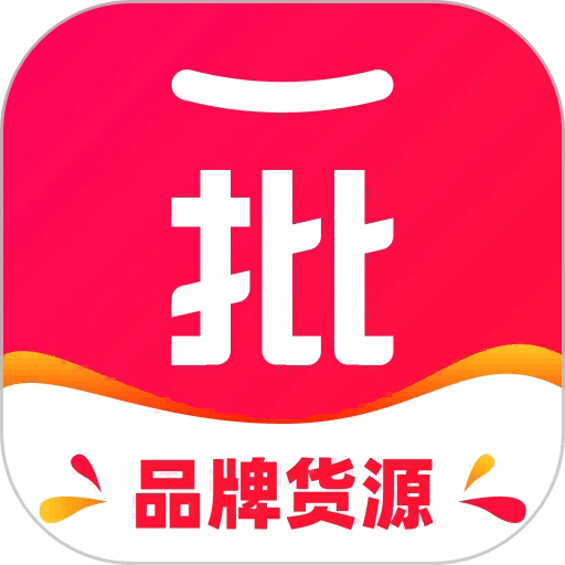 一批客户端