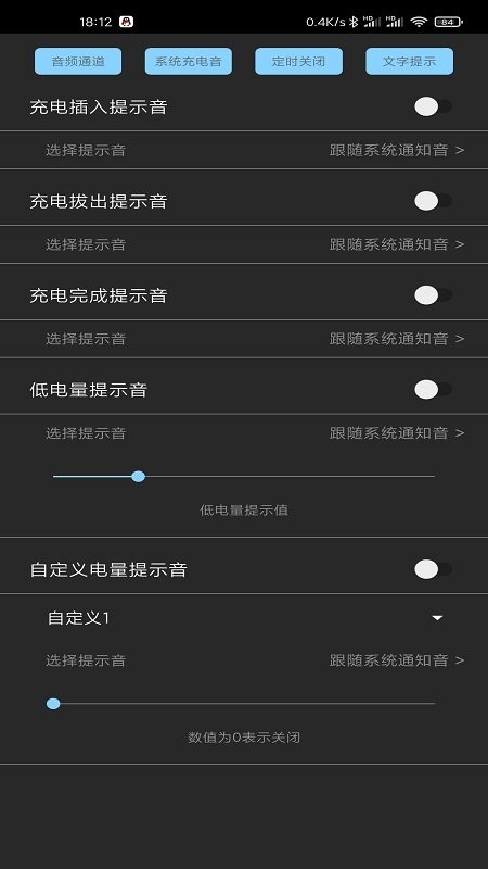 光兮官方版