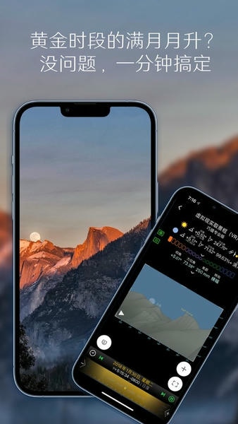 巧摄中国版app v11.0.11 安卓版 2