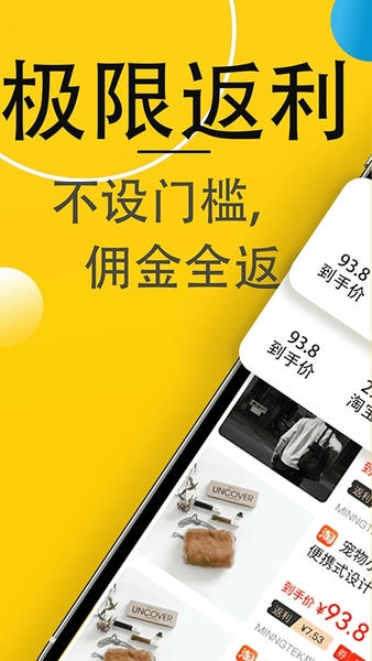 轻掌柜app v2.2.22 安卓版 2