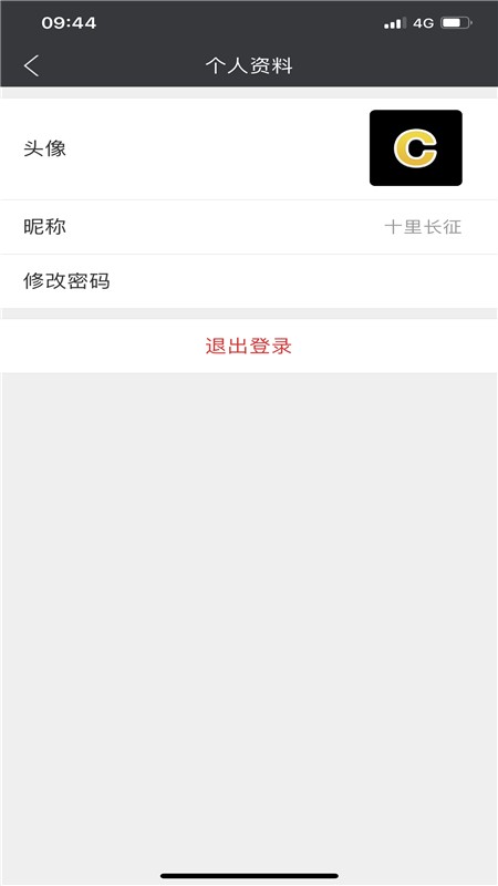 长颈猫机器人官方版 v3.7.4.1 安卓最新版 3