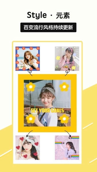 sphoto软件 v1.5.0 安卓最新版 2