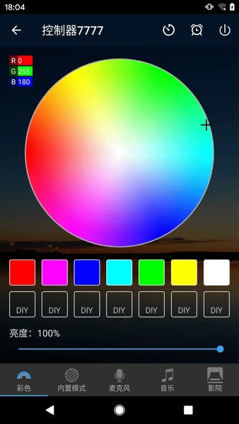 ZENGGE蓝牙灯 v1.5.7 安卓版 0