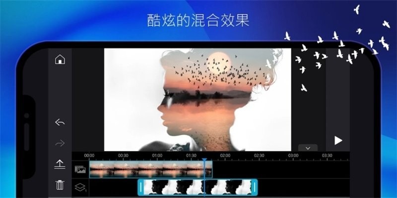 威力导演2026最新版(PowerDirect) v16.5.0 安卓版 0