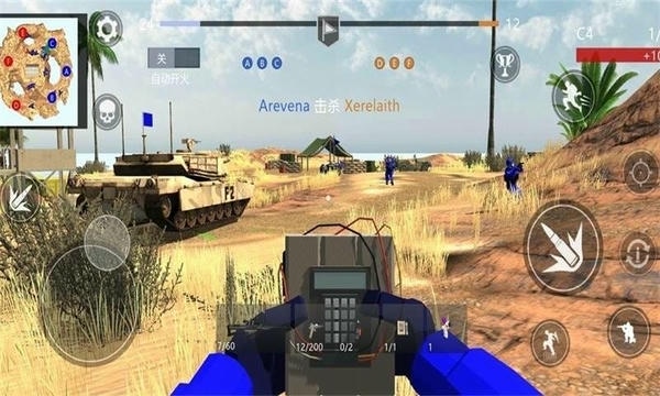 和平堡垒最新版 v1.0.4 安卓版 2