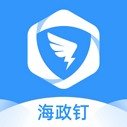 海政通信创版客户端