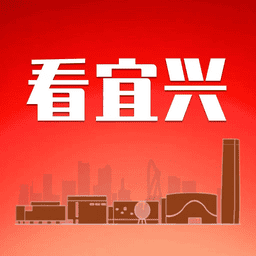 看宜兴客户端