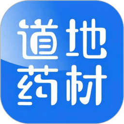 中原药都官方版