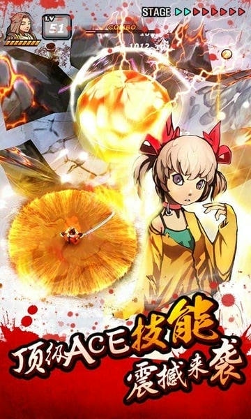 亡灵杀手夏侯惇内购破解版 v3.5.0 安卓版 0