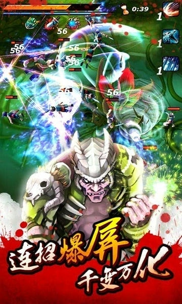 亡灵杀手夏侯惇破解版2024 亡灵杀手夏侯惇无限玉下载