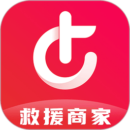 51山克油救援商家最新版