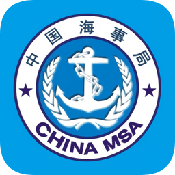 中国海事综合服务平台手机版app