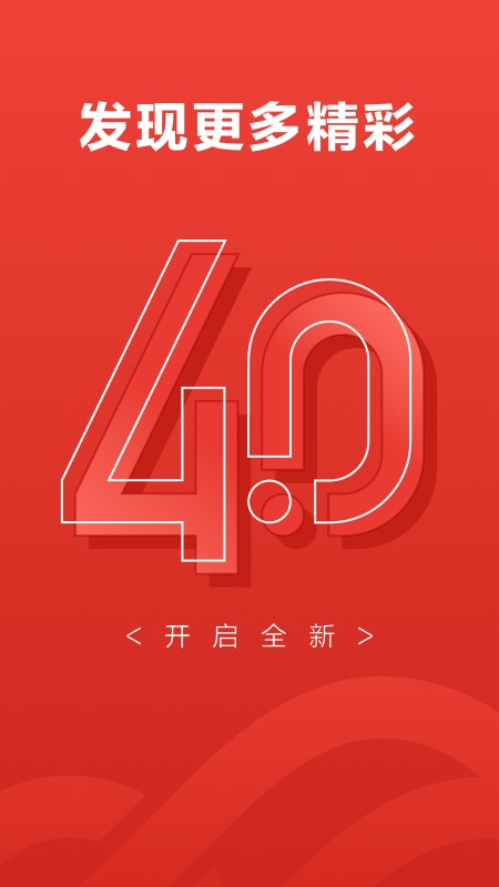 京东企业金融系统 京东企业金融app下载