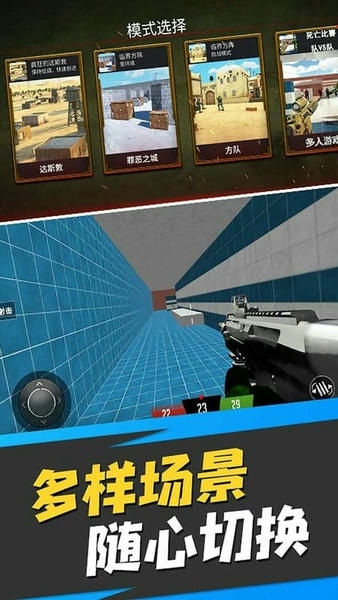 荒岛生存模拟器中文版 v1.1 安卓版 1