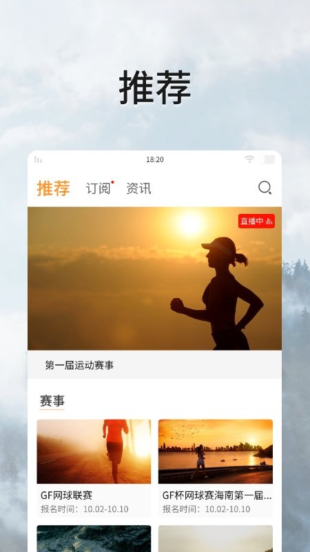 全民动动官方版 全民动动app下载