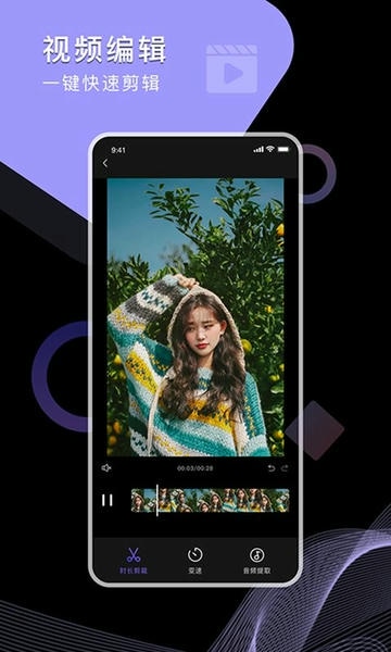 视频图片压缩软件手机版 视频图片压缩app下载