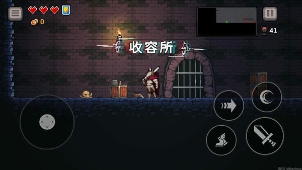 地牢杀手中文版 地牢杀手汉化版