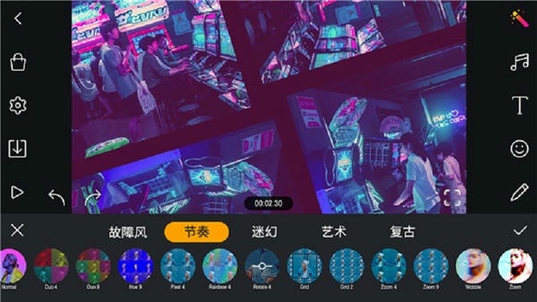 filmmaker软件 v3.2.3.0 安卓版 0