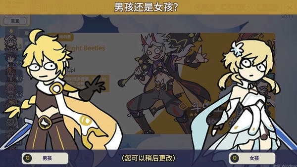 silly wisher(原神抽卡模拟器大聪明版) v0.36 安卓最新版 0