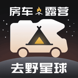 去野星球官方版