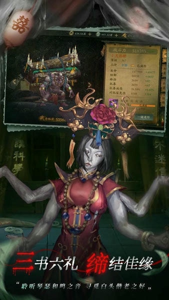 魔法启示录最新版 魔法启示录官方版