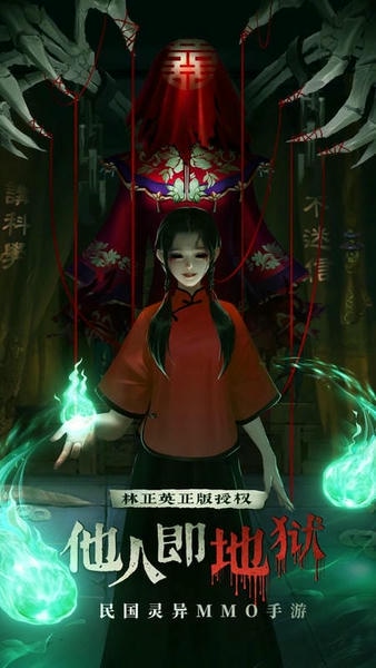 魔法启示录游戏 v1.0.0.37 安卓版 0