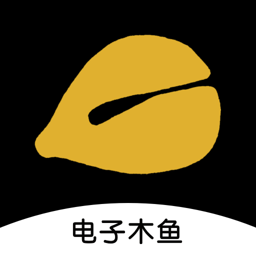 功德木鱼模拟器v1.2.25 安卓版