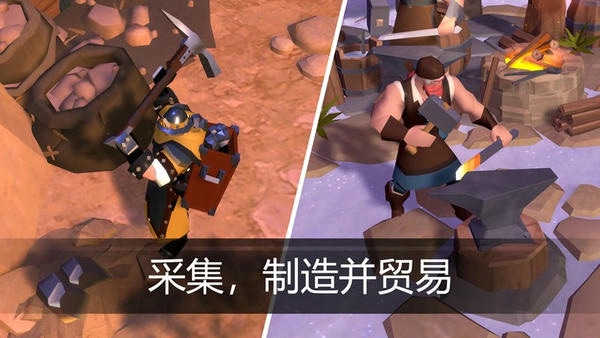 阿尔比恩online官方版 v1.24.030.271679 安卓中文版 0