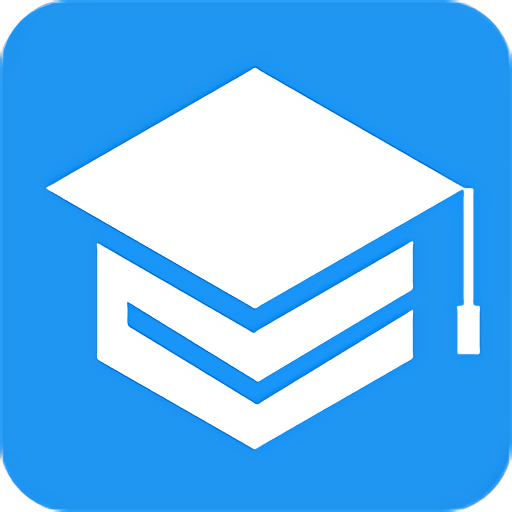 学历教育云课堂2024最新版