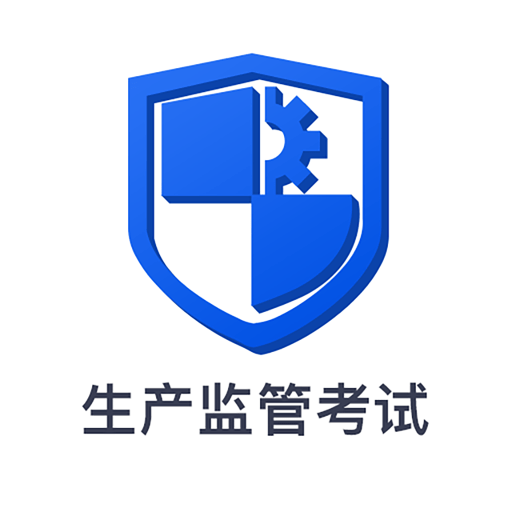 食安员抽考题库答案2024免费版