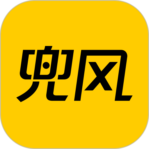 兜风手机版