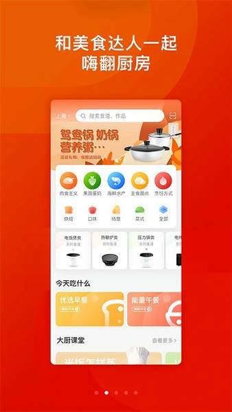 TOKIT官方版 tokit app下载