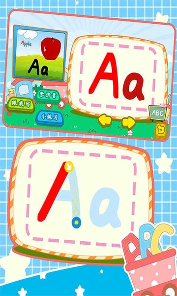 宝宝英语字母写字板app v1.86.07 安卓版 0