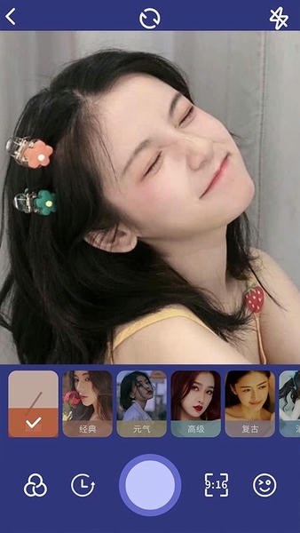 nice相机app v2.4 安卓版 1
