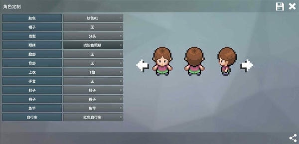 口袋妖怪PokeMMO手机版 vr31914 安卓版 0