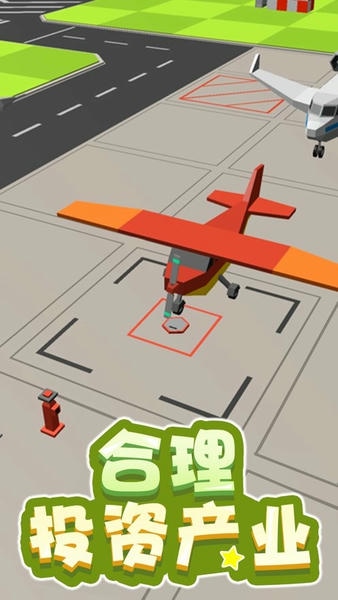 暴富打工人汉化版 v1.0.1 安卓最新版 1