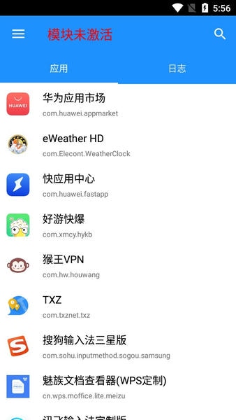 算法助手最新版 算法助手模块app下载